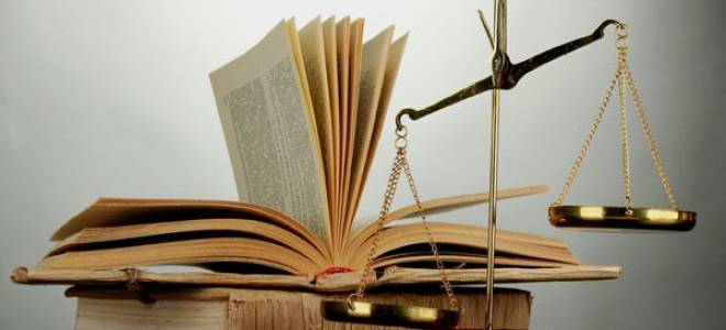 Какие предметы-экзамены нужно сдавать для поступления на юридический?